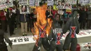 北 "남한, 대화 원하면 적대행위 사죄하라"