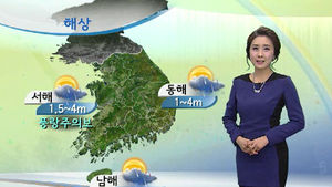 [날씨] 기온 '껑충'&hellip;차차 흐려져 오후부터 빗방울