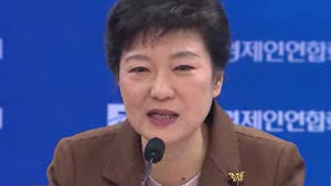 박 대통령, 방미 경제사절단 역대 '최대' 전망
