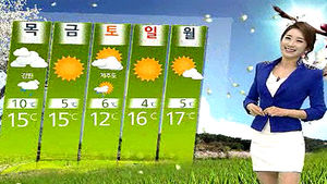 [날씨] 변덕 심한 봄&hellip;밤사이 곳곳에 빗방울