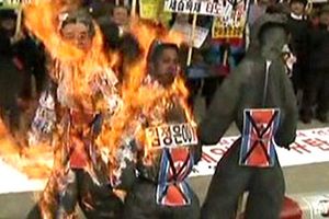 北 최고사령부 "예고 없는 보복 행동 시작할 것"