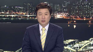 클로징