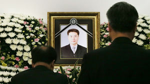 고 정옥성 경감 흉상, 강화서&middot;중앙경찰학교에 건립