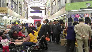 대전 동구, 전통시장 살린다&hellip;마을&middot;사회적 기업 동참