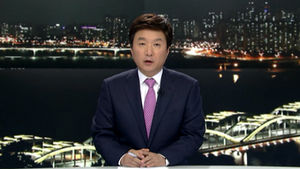 클로징