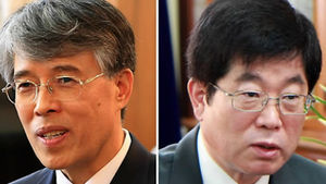 법사위, 서기석&middot;조용호 청문보고서 채택