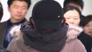 경찰 "국정원 일부 직원, 대선 개입 혐의 인정"