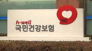 내년 건강보험료 얼마나 내야 할까