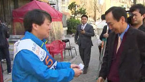 4&middot;24 여론조사&hellip;안철수 51.2%&middot;허준영 27.9%