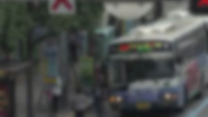 부산 시내버스 노사 협상 타결&hellip;버스 정상운행