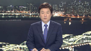 클로징