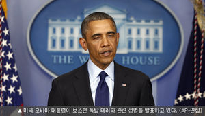 오바마, 의원들과 '평일 골프'&hellip;소통 행보 가속
