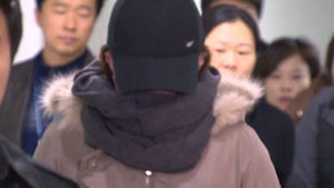 "'국정원 댓글 사건' 경찰 윗선에서 축소&middot;은폐"