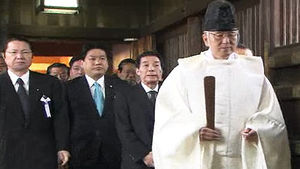 "일본 의원 100여 명, 야스쿠니 집단 참배 예정"