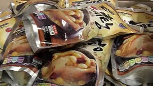 사료용 폐닭 4만 마리, 삼계탕 집&middot;쇼핑몰 유통