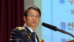 국정원 의혹 수사팀, 전 서울경찰청장도 조사