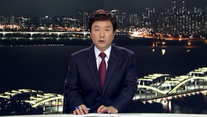 클로징