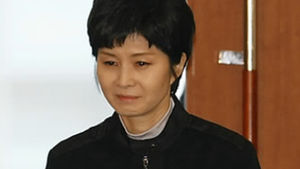 김현희 "북한, 절망적 상황&hellip;김정은에 불만 고조"