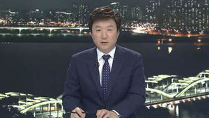 클로징