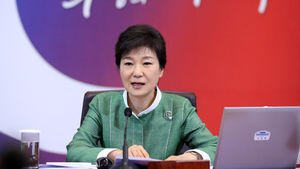 박 대통령, 오늘 밤 미국 의회 연설