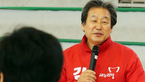 김무성 "'임을 위한 행진곡' 5&middot;18 주제가로 해야"