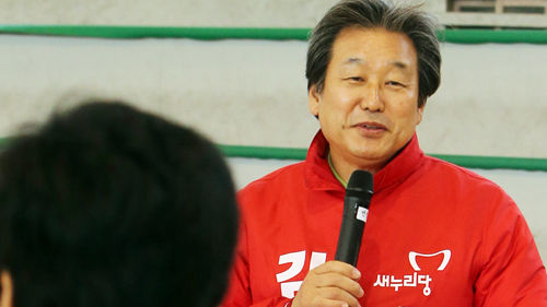 새누리당 김무성