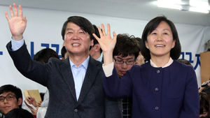 4&middot;24 재&middot;보선 안철수, '여의도 콘서트' 개막