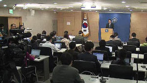 개성공단 실무회담 제의&hellip;"거부 시 중대조치"