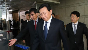 '국회 불출석' 신동빈 롯데회장 벌금 1천만 원