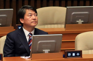 새누리, '안철수 신당 창당 수순'에 내심 촉각