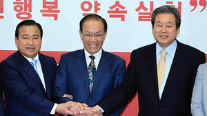 김무성&middot;이완구 "당이 시키면 무엇이든 한다"