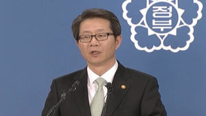 류길재 "북한과 기싸움하는 것 아니다"