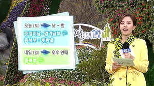 [날씨] 곳곳 봄비&hellip;일부 지역 돌풍&middot;벼락 동반