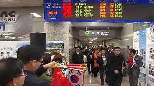 [부산] 경남 사천공항, 첫 외국 관광객 입국