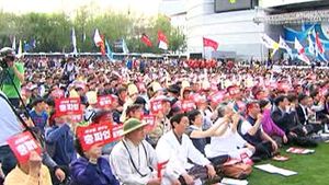 123주년 노동절 맞아 서울 곳곳서 대규모 집회