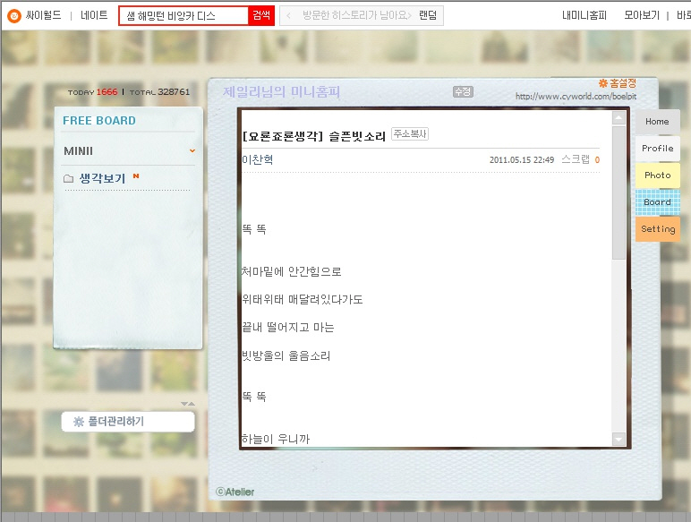 이미지
