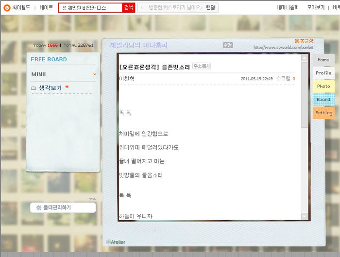 이미지