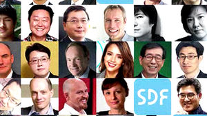 '초협력' 주제로 2013 서울디지털포럼 2일 개막