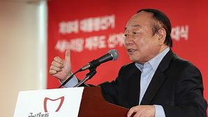 현경대 "개성공단 완전폐쇄까지는 안갈 것"