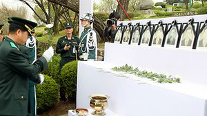 '육탄 10용사' 제64주기 추도식 3일 오전 개최
