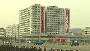 北, 한국계 미국인 배준호 씨에 15년 노동교화형