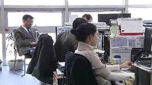 성남시 공직 청렴도 8점&hellip;부패 우려는 여전