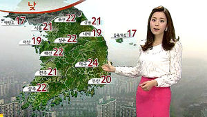 [날씨] 전국 화창한 봄&hellip;큰 일교차 주의