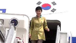 박 대통령, 미국 뉴욕 도착&hellip;방미 일정 시작