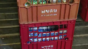 남양유업, 비정규직 비율 31.6%&hellip;식품기업 '최고'