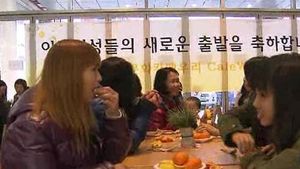 서울시, 다문화 마을 공동체 13곳 조성 예정