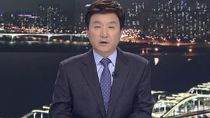 클로징