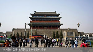 [이주형의 사소하게] 돌아온 남대문, 반갑다!