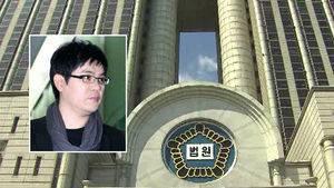 '상습 도박' 방송인 김용만, 징역 1년 구형