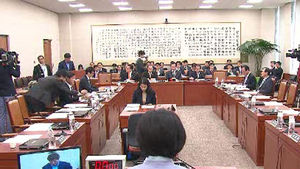 유해화학물질 관리법, 법사위 전체 회의 통과